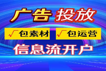 代理开户案例中的客户需求洞察