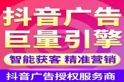 SEM托管实战案例：助力企业品牌形象塑造