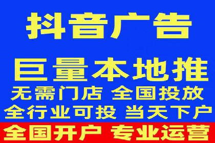 案例对比：SEM开户前后效果分析